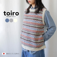 toiro(トイロ) ダンケルク・ベスト2